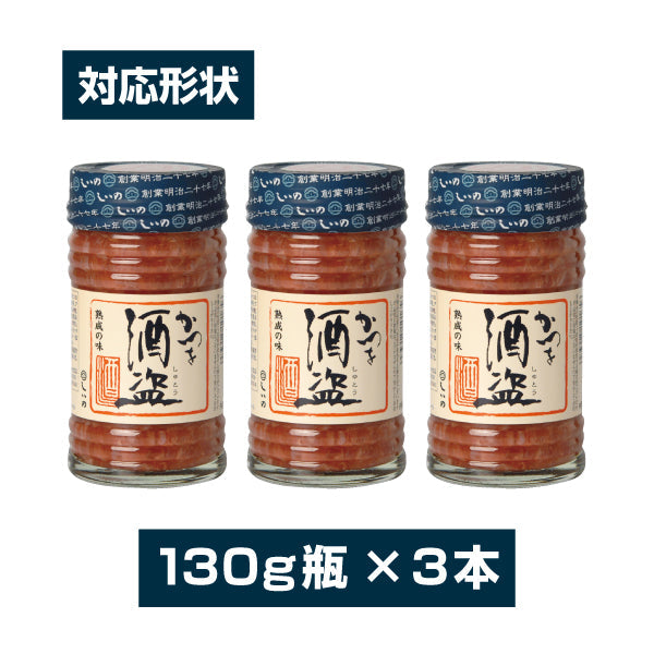 ギフト箱