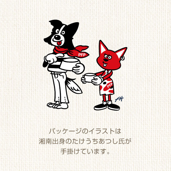 スーパーナチュラル‗たけうちあつし氏