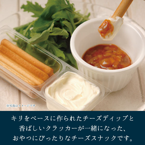 キリ®&スティック 35g