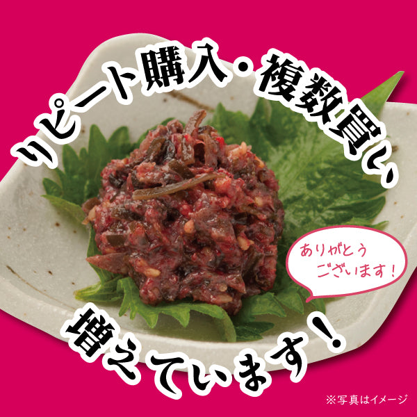 うめぇじゃこ 130g リピーター買い
