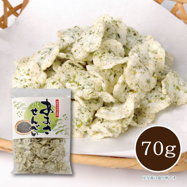 あおさせんべい 70g