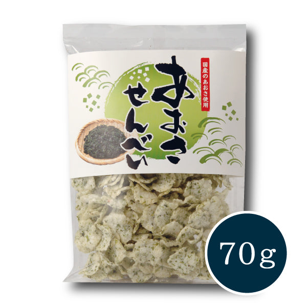 あおさせんべい 70g