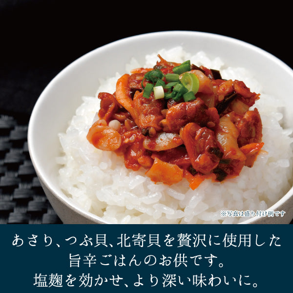 あさりキムチ 80g
