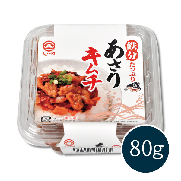 あさりキムチ 80g