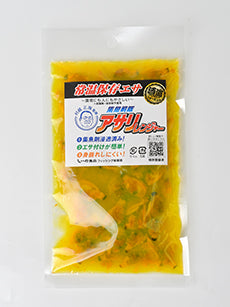 集魚戦隊アサリレンジャー イエロー