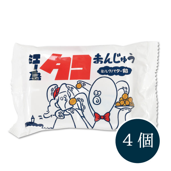 江の島タコまんじゅう