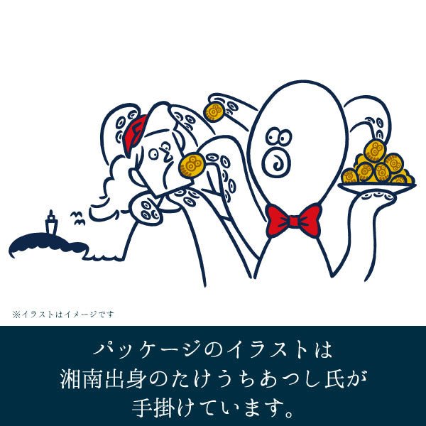 江の島タコまんじゅう