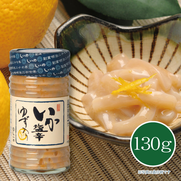 いか塩辛 ゆず入り 130g