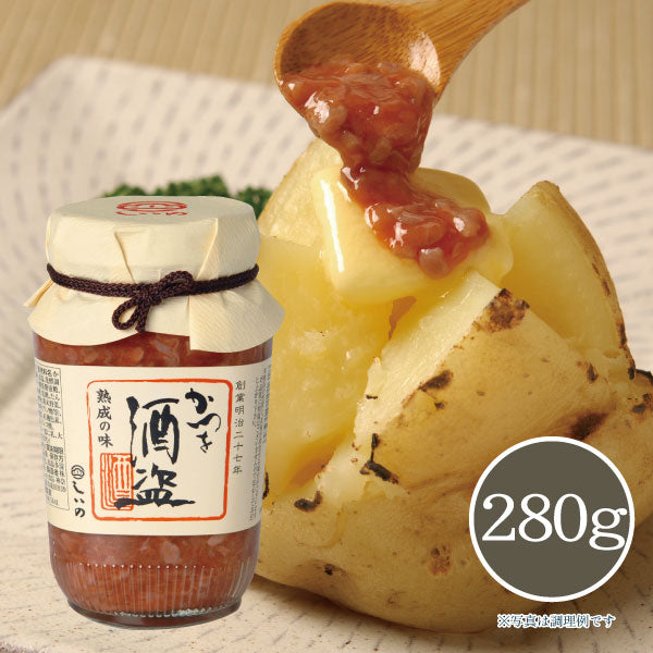 かつを酒盗 280g