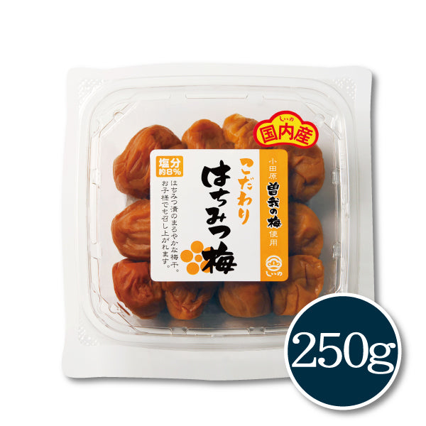 こだわりはちみつ梅 250g パッケージ