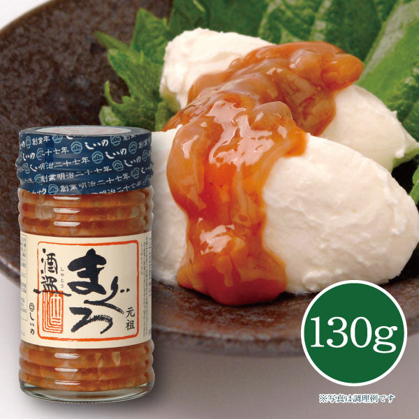 まぐろ酒盗 130g