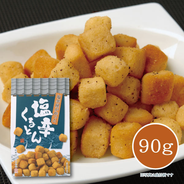 塩辛くるとん 90g