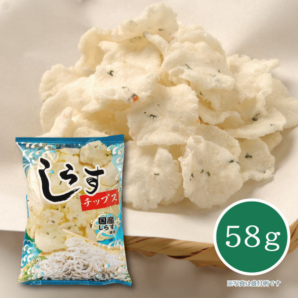 しらすチップス 58g