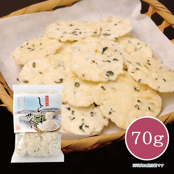 しらすせんべい 70g