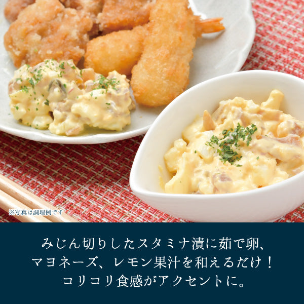 すたみな漬 200g 調理例 タルタルソース