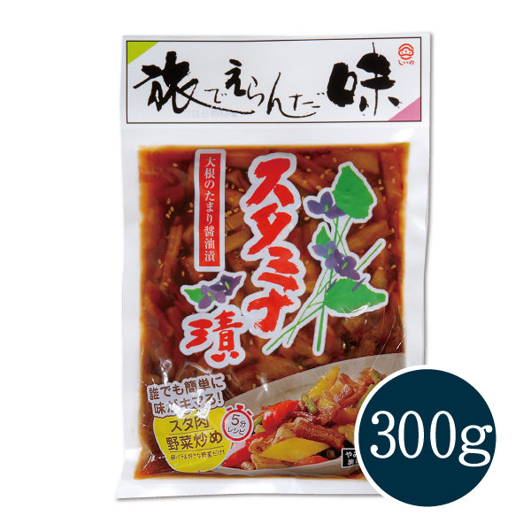 スタミナ漬 300g(フィルム袋)