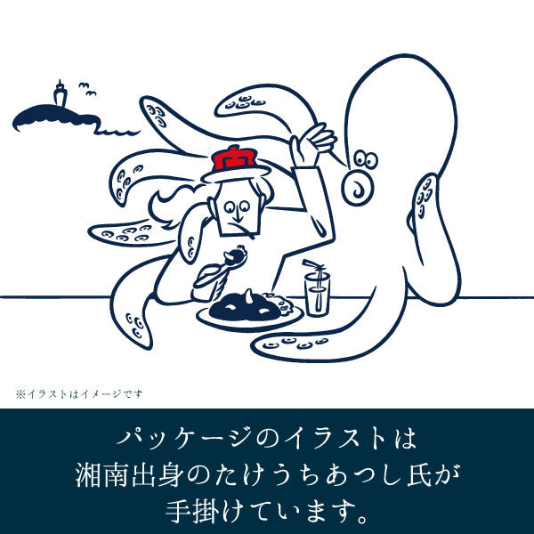 江ノ島タコカレー 1人前 イラストレーター たけうちあつし