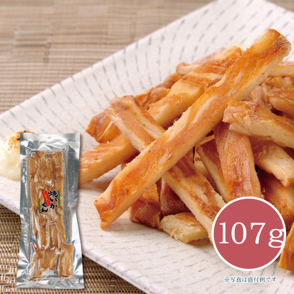 焼きいかくん 107g