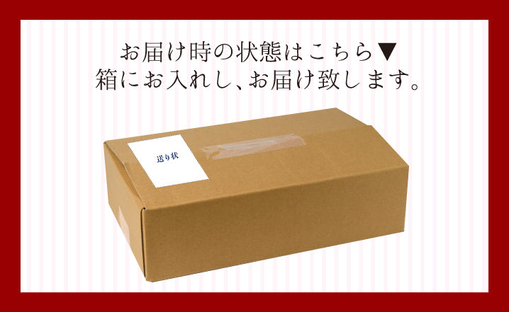 送料無料 プレミアム塩辛セット 【ギフト対応品】【包装可】
