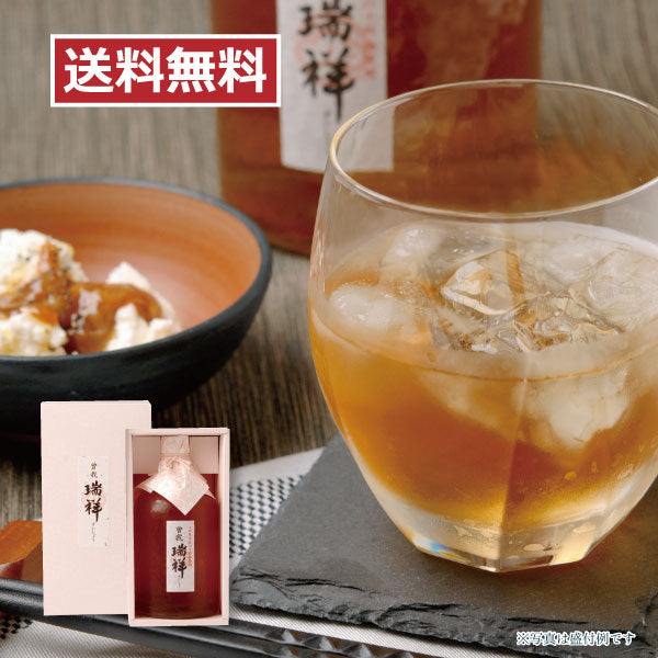 曽我 瑞祥 梅酒