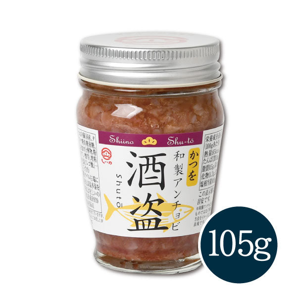 かつを酒盗 105g