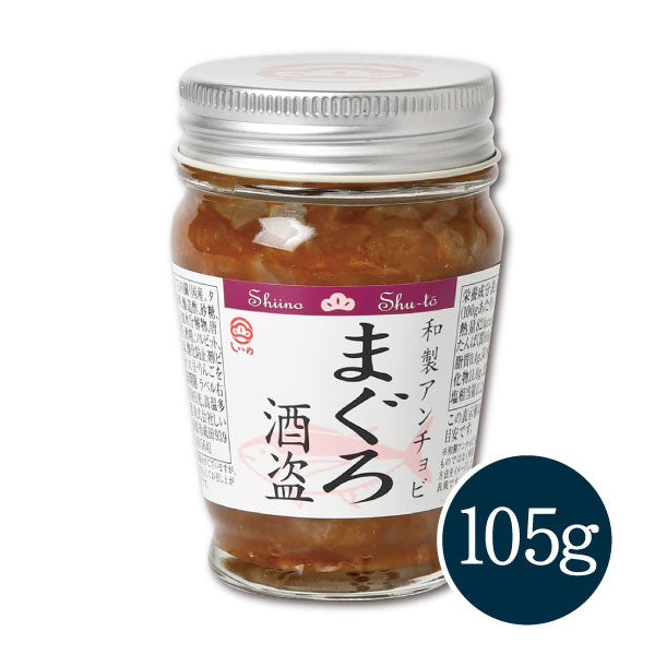 まぐろ酒盗 105g