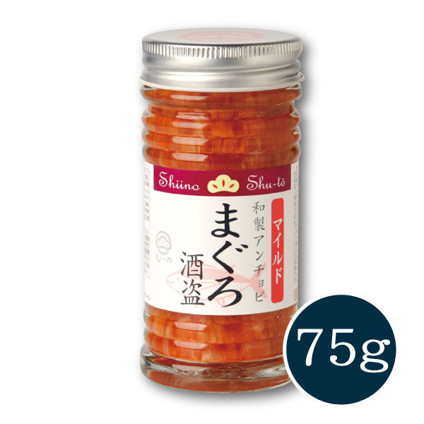 まぐろ酒盗 マイルド 75g