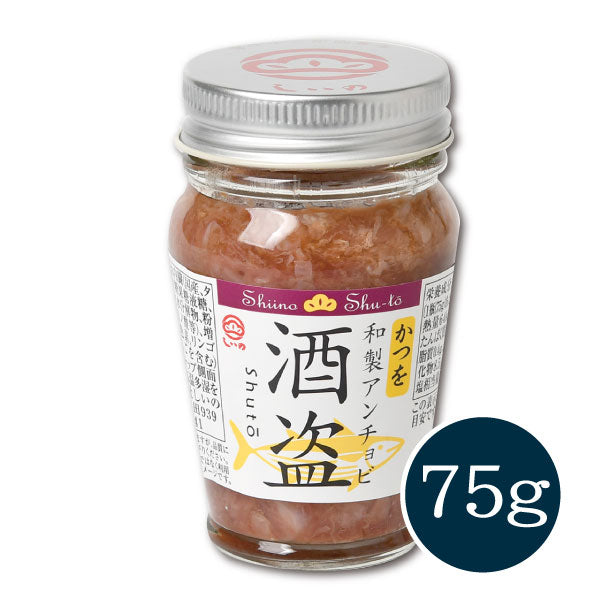 かつを酒盗75g