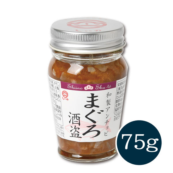 まぐろ酒盗 75g