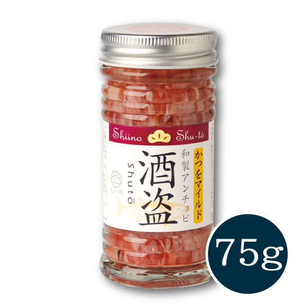 かつを酒盗 マイルド 75g