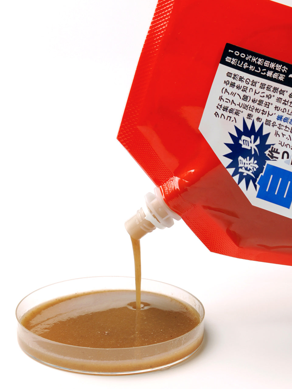 自作集魚剤の素
