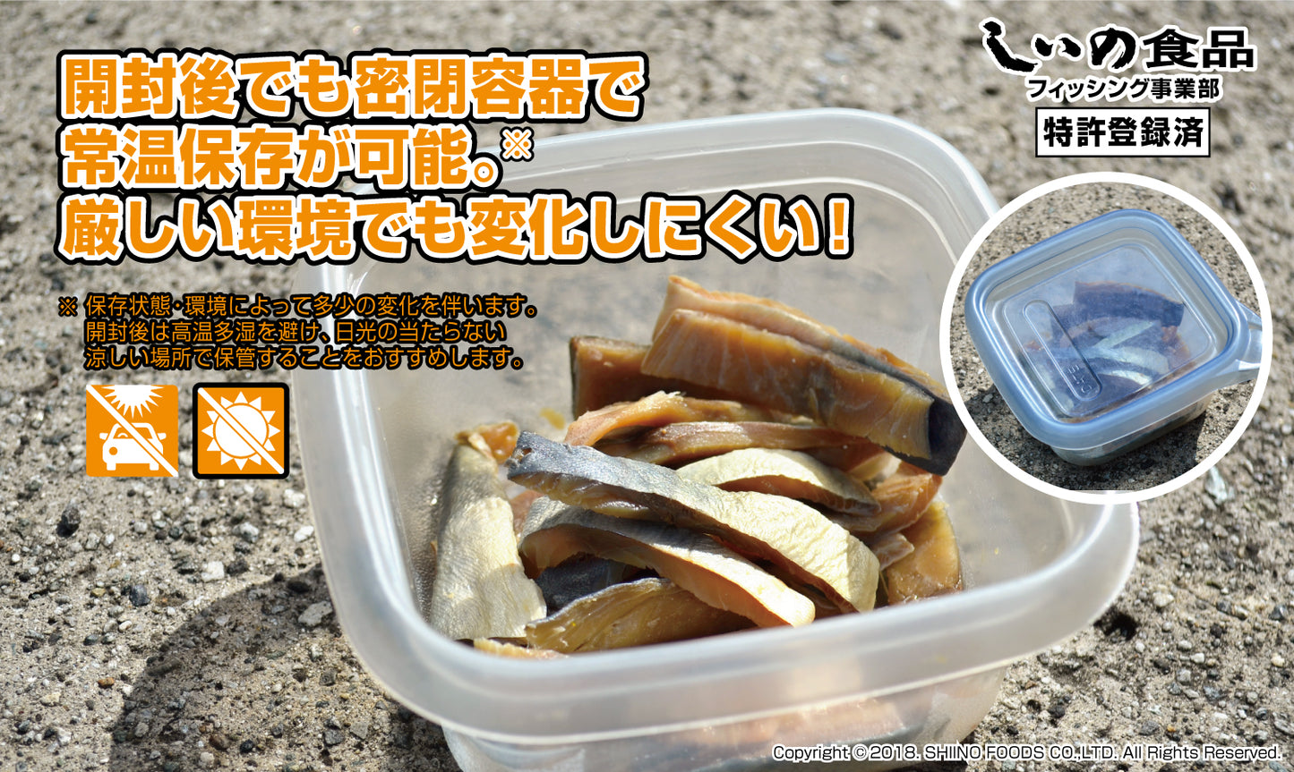 【送料無料】集魚戦隊サバレンジャーセット
