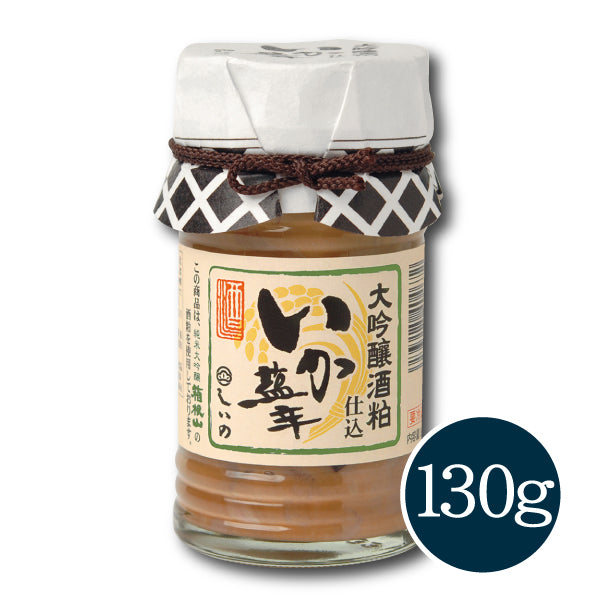 大吟醸酒粕仕込いか塩辛_パッケージ