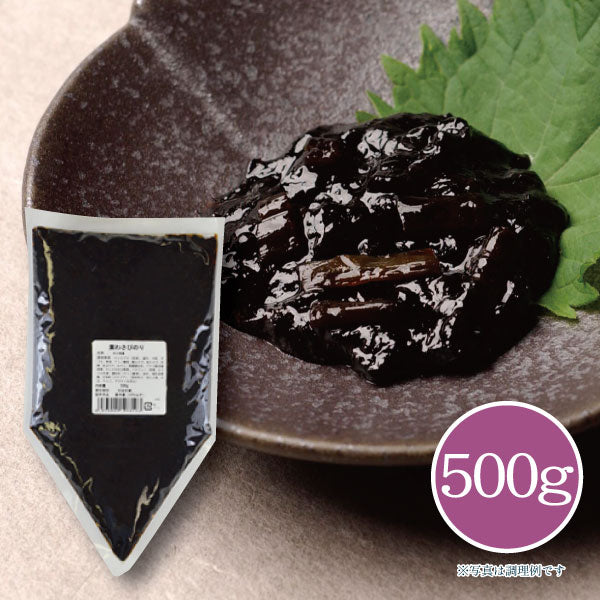 葉わさびのり 500g
