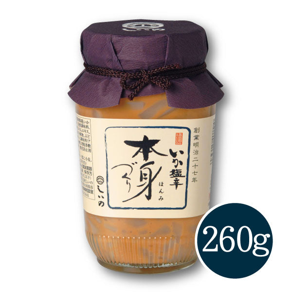 いか塩辛本身づくり260g_パッケージ