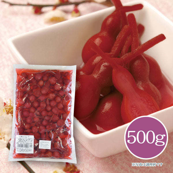 ひょうたん漬(赤) 500g