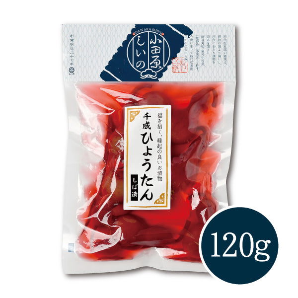 千成ひょうたんしば漬け(赤) パッケージ