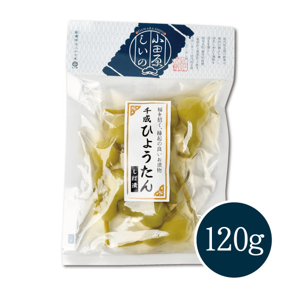 千成ひょうたんしば漬け(白) パッケージ