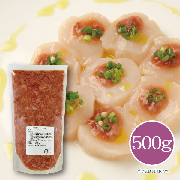 地酒造りかつを酒盗 500g