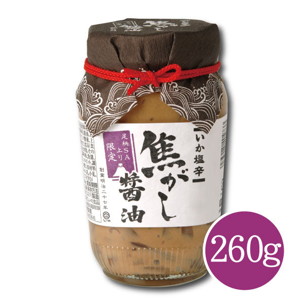 焦がし醤油いか塩辛_パッケージ