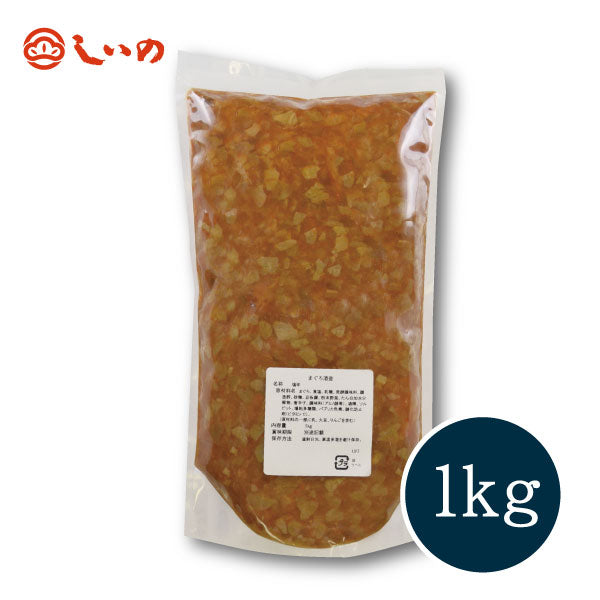 まぐろ酒盗1kg_パッケージ