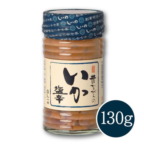 昔ながらのいか塩辛130g_パッケージ
