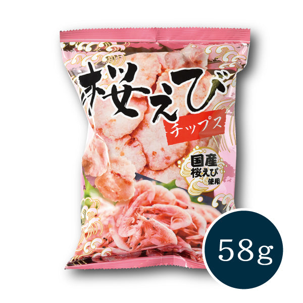 桜えびチップス 58g パッケージ