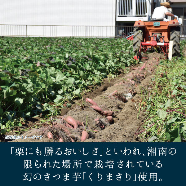 くりまさり