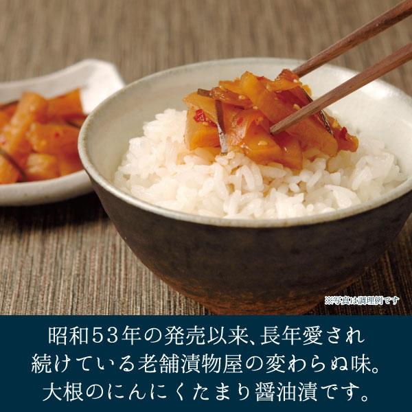 スタミナ漬_盛り付け例