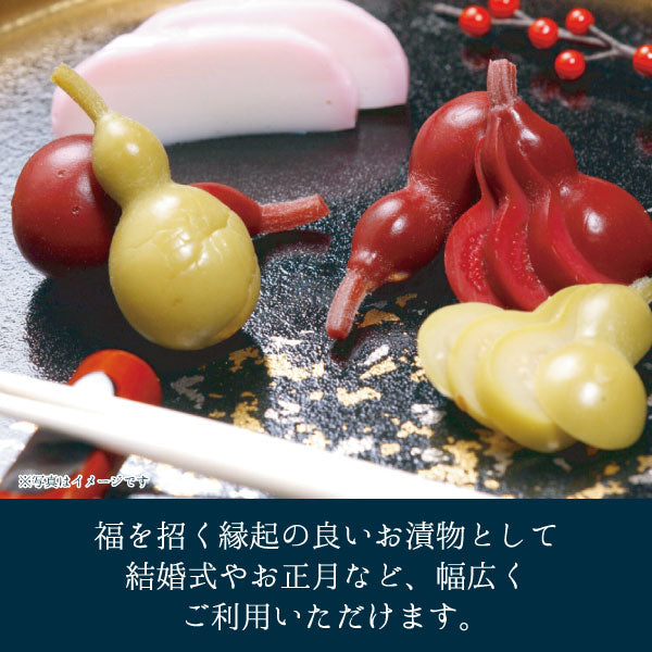しば漬ひょうたん_盛り付け例