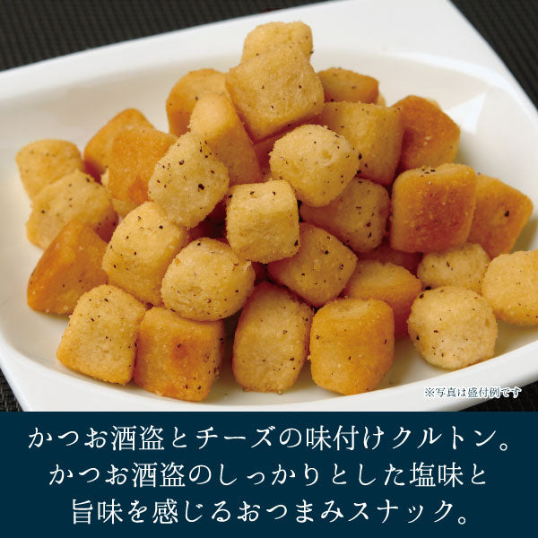 塩辛くるとん_盛り付け例
