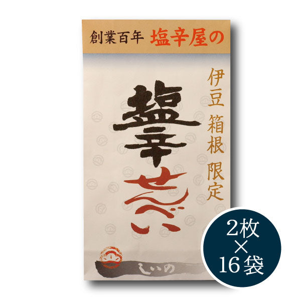 塩辛せんべい_パッケージ