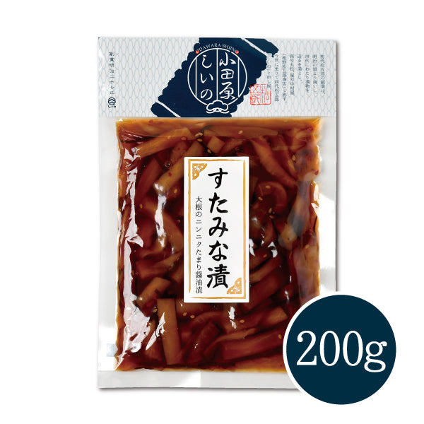 すたみな漬 200g パッケージ