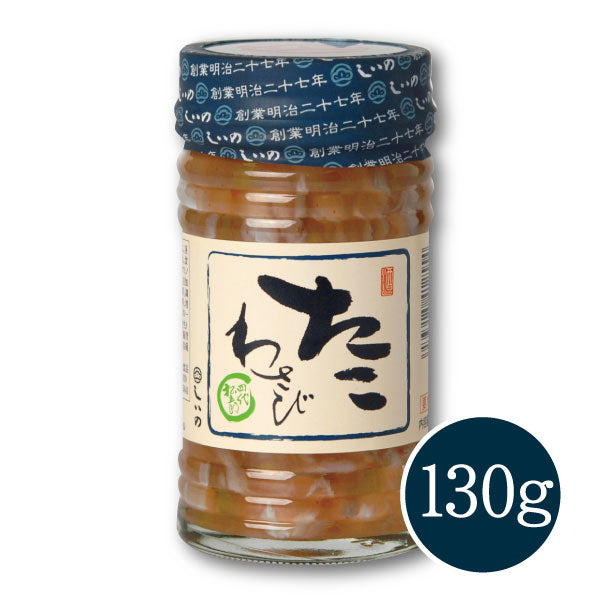 たこわさび130g_パッケージ
